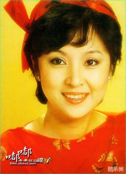 甄珍