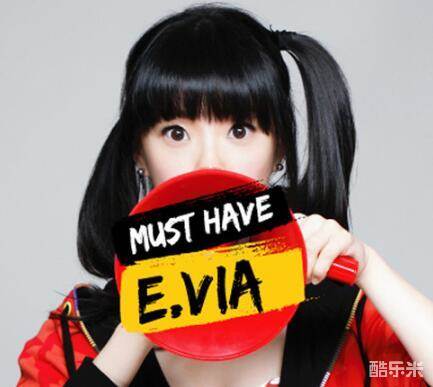 李玉珠