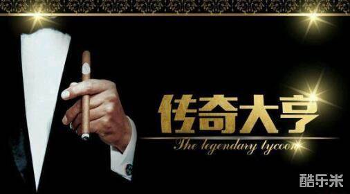 具善惠