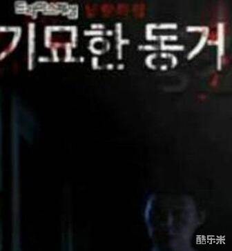 李大鹤