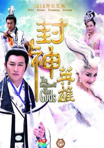 张瑞姬
