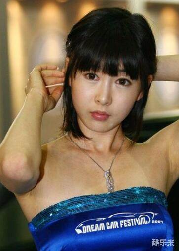 李佳娜