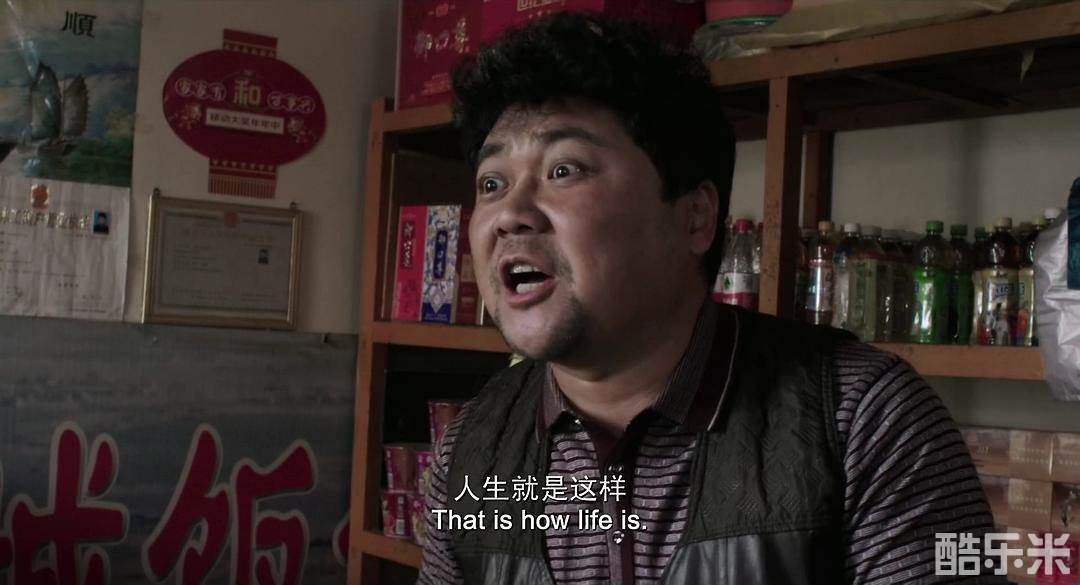 王旭峰