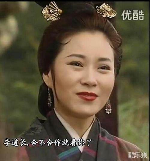 魏秋桦