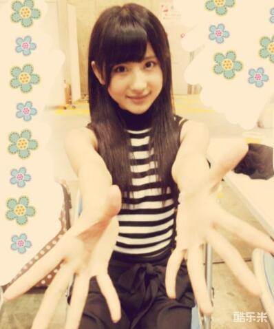 林萌萌香