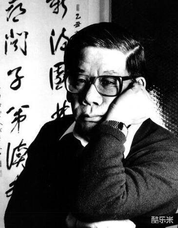 英若诚