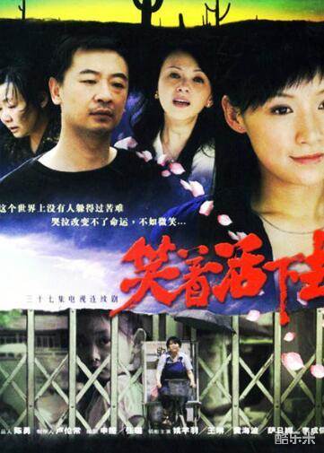 赵岭