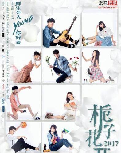 彭宇