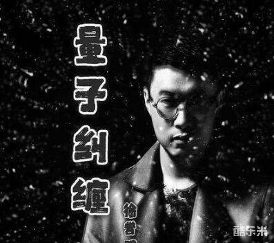 徐誉滕