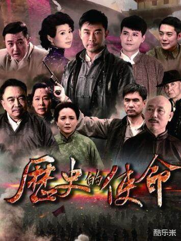潘泰名