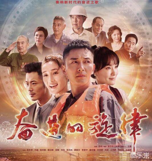 巫刚