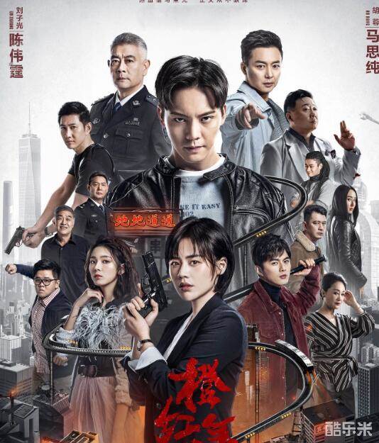 巫刚