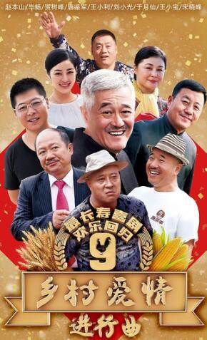 杨冰