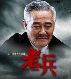 杨冰