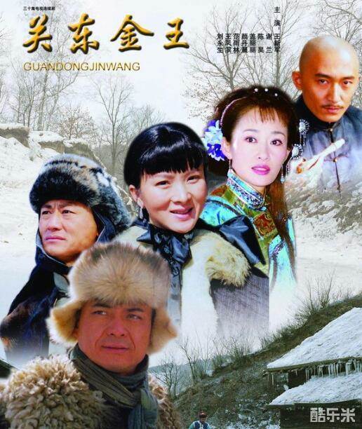 孙小宝