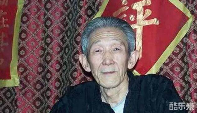 金文声