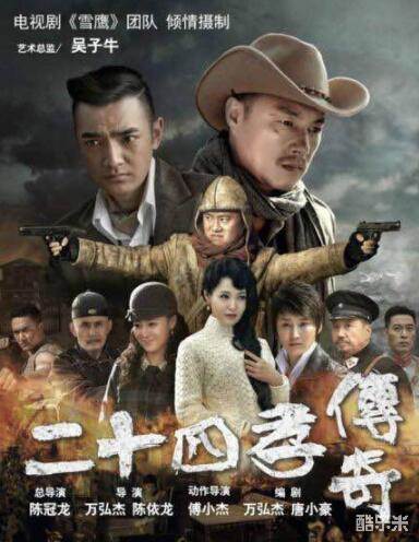 万弘杰