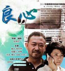 万弘杰