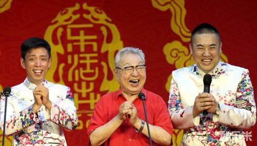 贾旭明