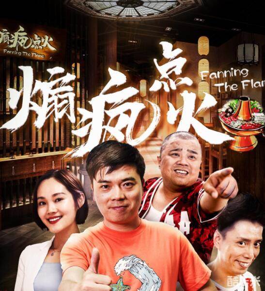 贾旭明