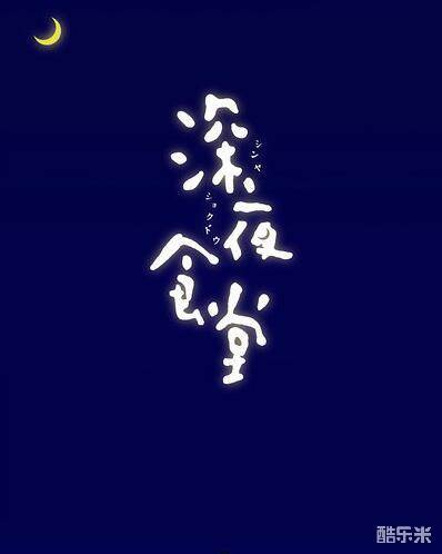 金承佑