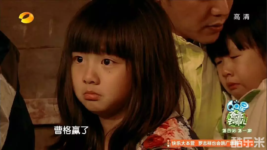 黄忆慈