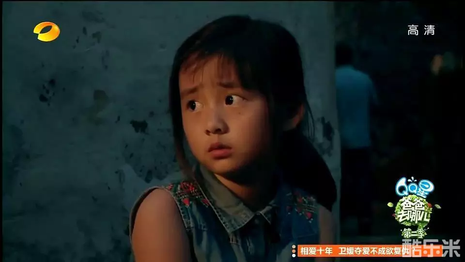 黄忆慈