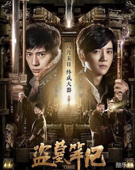 玛丽卡·沙拉瓦特
