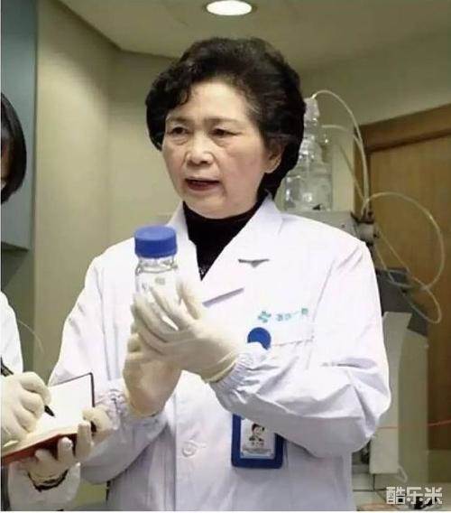 李兰娟