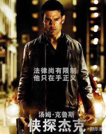 沃纳·赫尔佐格