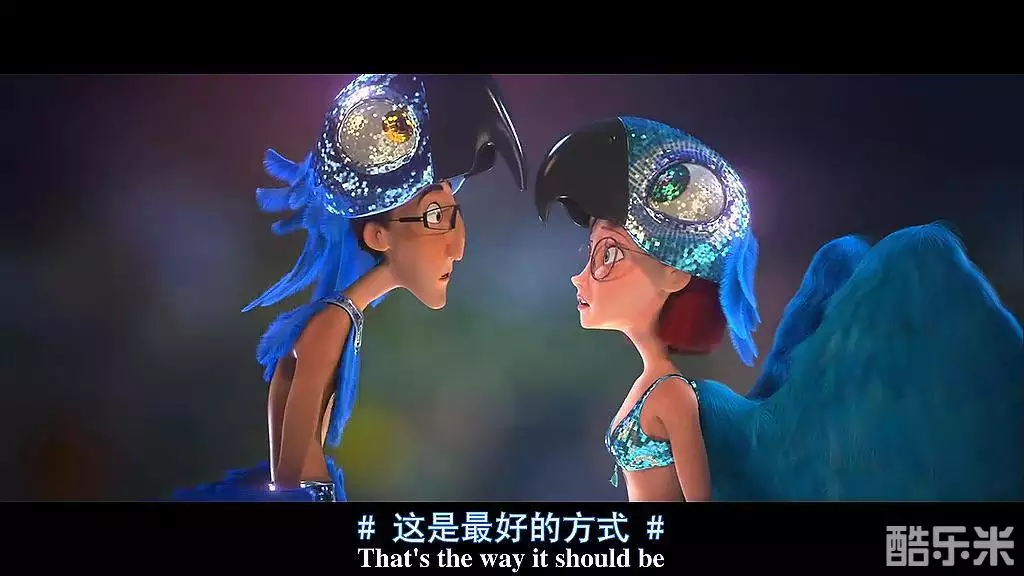 里约大冒险