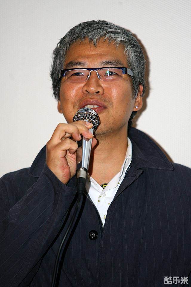 林常树