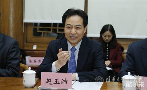 赵玉沛