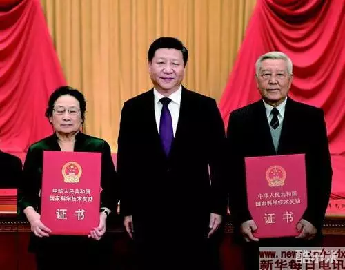 屠呦呦