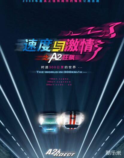亨丽埃特·李赫特·罗赫