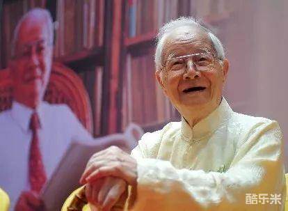邓铁涛