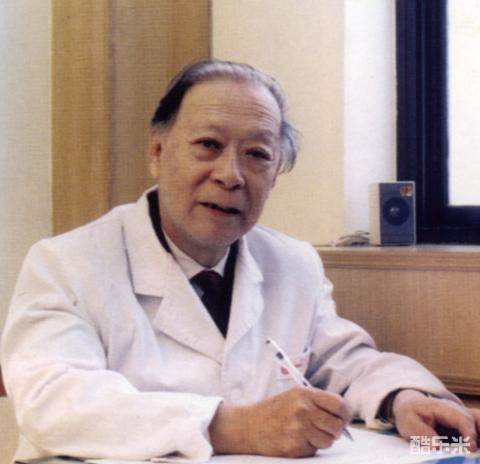 方和谦