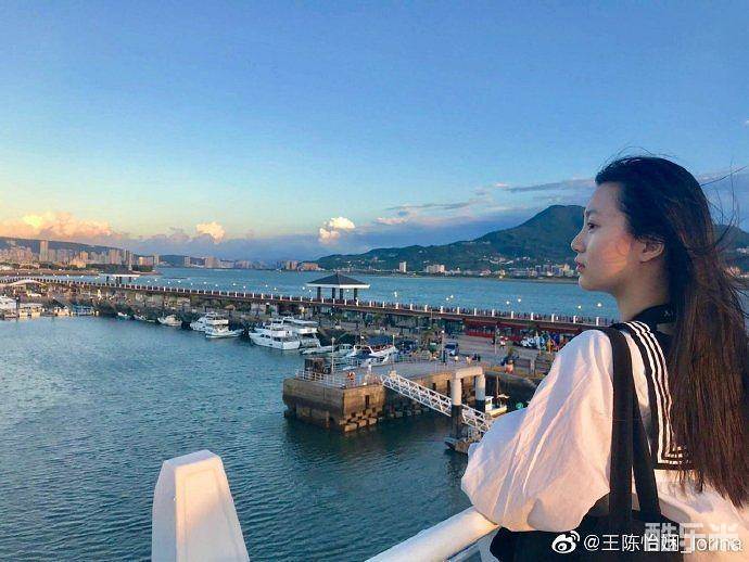 王陈怡娴