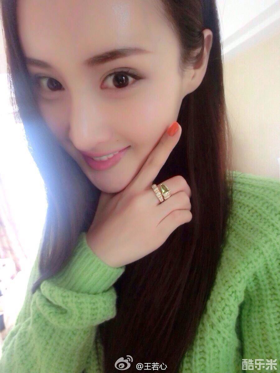 王若心