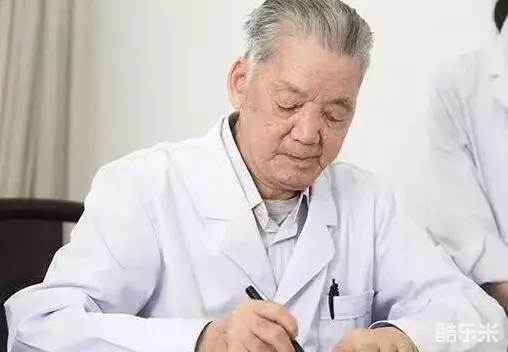 路志正