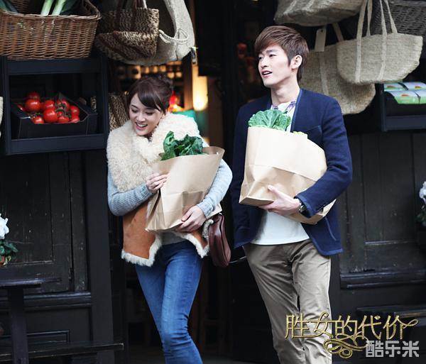 胜女的代价