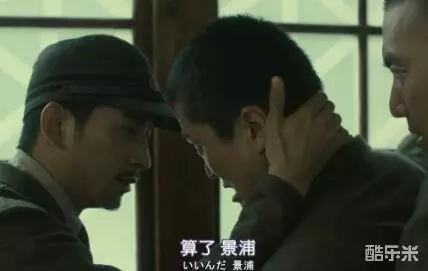 永远的0