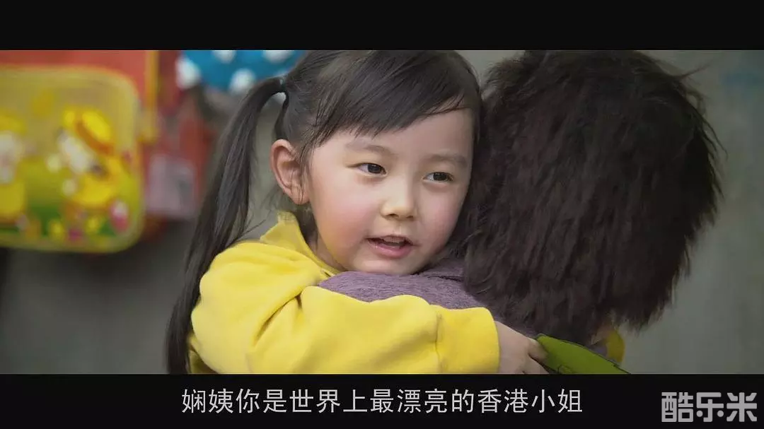 王诗雅