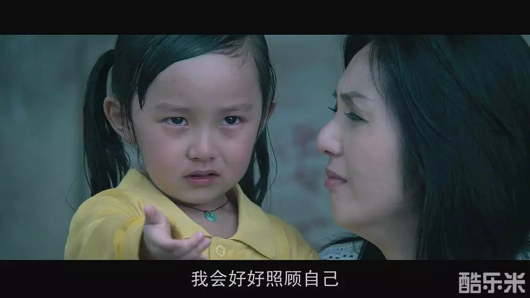 王诗雅
