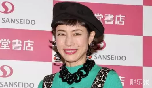 久本雅美