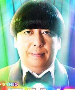 森下能幸