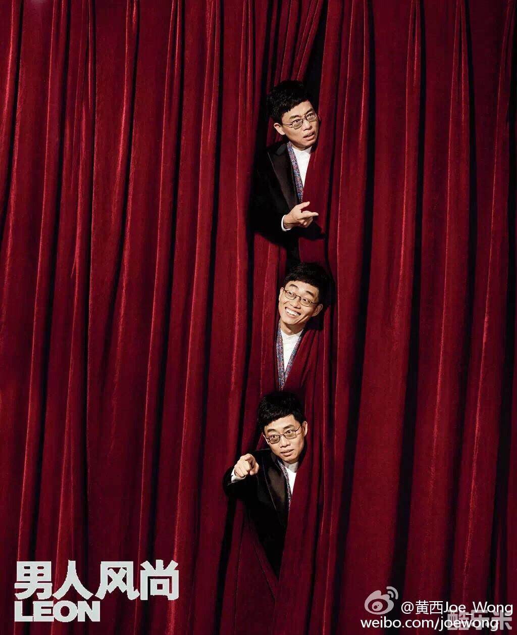 黄西