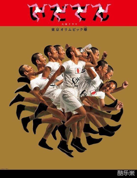 绫濑遥