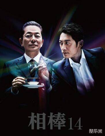 冈本梓