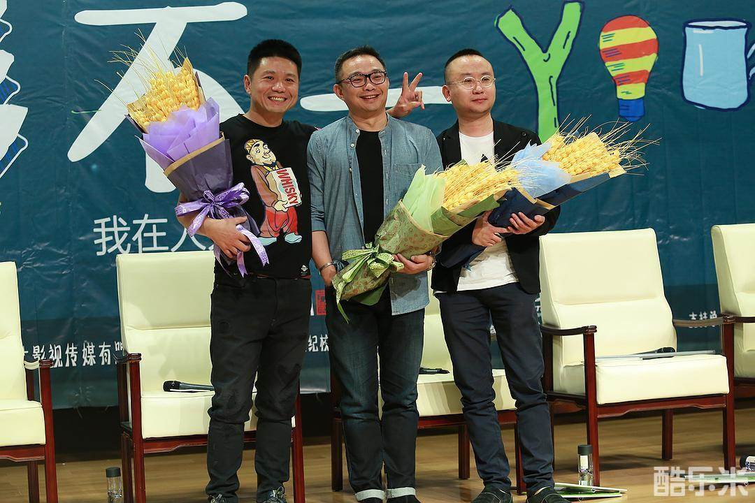 陶昆